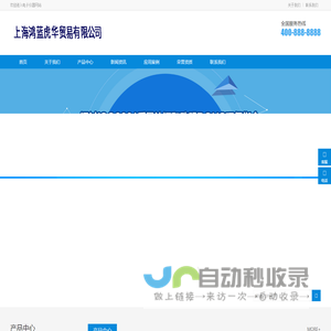 南宁打印机,南宁复印机,南宁办公耗材批发_广西南宁同心办公设备公司